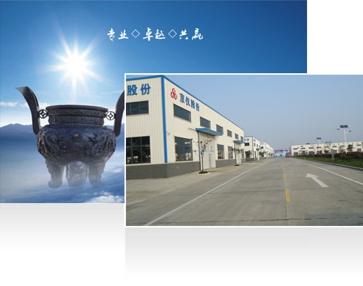 —10年耕耘，實力深厚