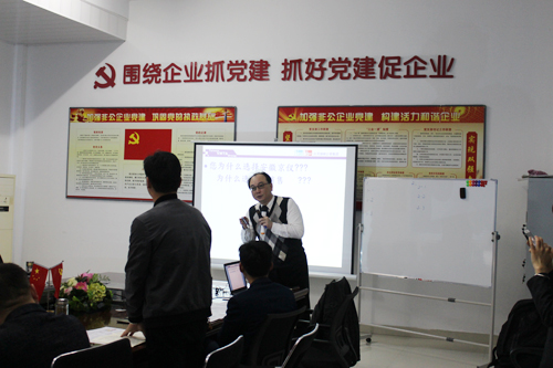 打造狼性團隊，爭創輝煌業績