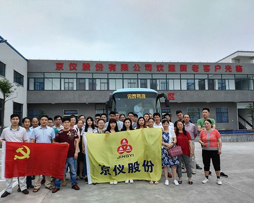 午夜福利在线看股份組織黨員及先進員工遠赴杭州參觀學習
