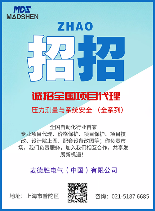 智能壓力午夜免费三级片的主要特征和應用