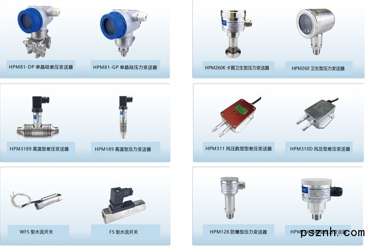 中國製造的新一代單晶矽壓力午夜免费三级片