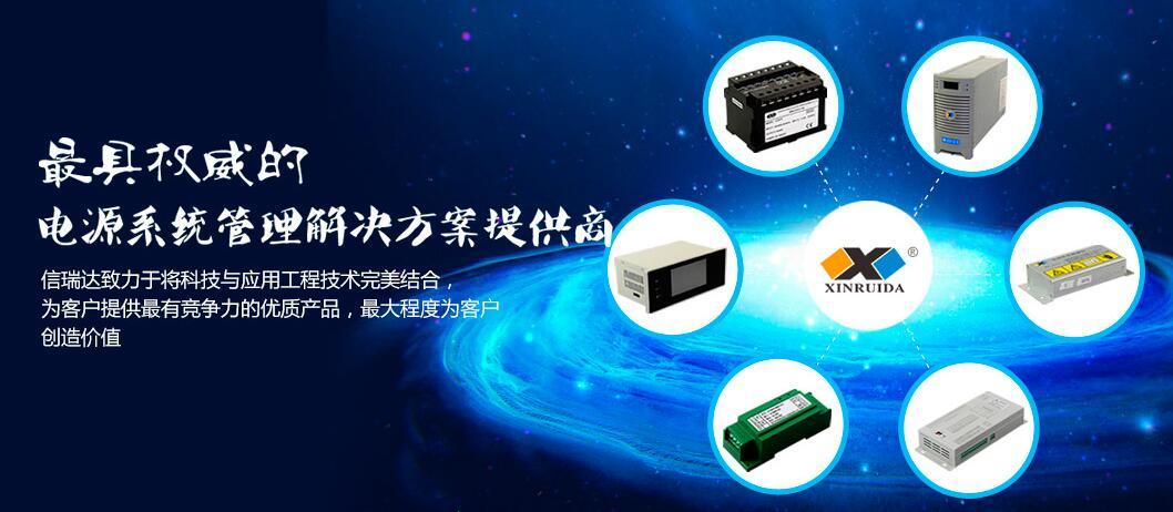 功率午夜免费三级片的驗證程序是什麽？