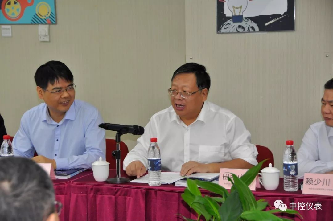 中央控製CXT情報壓力午夜免费三级片審查會議成功舉行