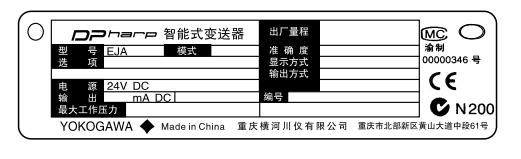 Eja壓力午夜免费三级片名牌秘訣