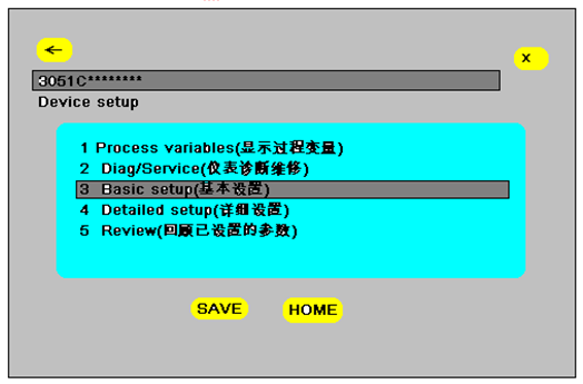 如何使用HART 375配置3051係列壓力午夜免费三级片
