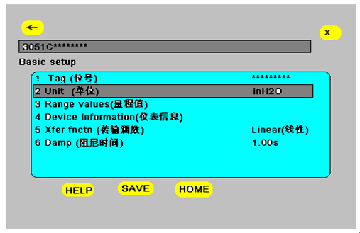 如何使用HART 375配置3051係列壓力午夜免费三级片