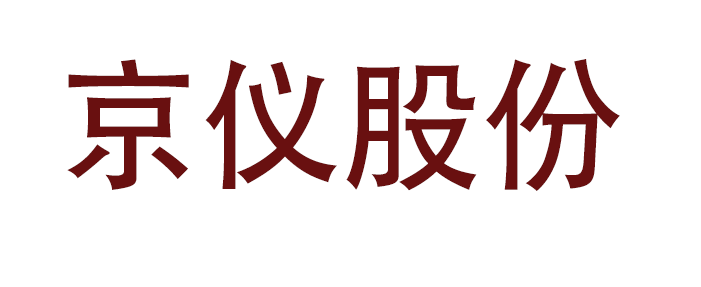 計量管理係統認證模擬午夜免费三级片的應用